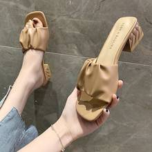 NEW 2021 Ladies Shoes Slides Female Sandals Ruched Pleat Square High Heels Pumps Women's Slippers 2024 - buy cheap