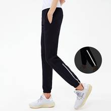 Vansydical Women's Drawstring Sweatpants Running Jogging Trousers Autumn Winter Fitness Outdoors Sports Pants Reflective 2024 - buy cheap