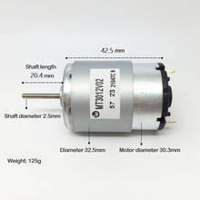 Brand New Micro Carbon Brush Motor 30LYT1243A DC 12V Small 450 Motor Long Shaft  for Car Massage Seat/lumbar Support Accessories 2024 - buy cheap