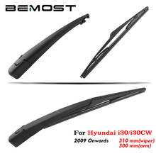 Bemost escova do limpador de para-brisa traseiro, para hyundai i30/i30cw a partir de 2009, acessórios de estilo automático 2024 - compre barato