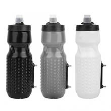 Пластиковая велосипедная бутылка, большая объем, Магнитная бутылка для верховой езды, быстрое вытягивание, стекло для воды, аксессуары для активного отдыха, дорожного велоспорта 2024 - купить недорого