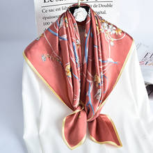 Women 2022 Square Silk Scarves Printed Wrap 100% Hangzhou Real Silk Bandana Foulard Femme Kerchief 14mmSilk Square Scarf 88*88cm 2024 - buy cheap