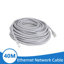 1 pces 40m 131ft cat5 ethernet rede cabo rj45 remendo impermeável ao ar livre fios de cabo lan para cctv poe ip sistema de câmera 2024 - compre barato