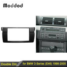 Двойной Din Автомобильный Радио фасции для BMW 3 серии E46 1998-2005 стерео панель тире Установка отделка комплект рамка объемная пластина ободок 2024 - купить недорого