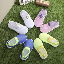 Zapatos de verano de malla transpirable para niños, zapatillas de playa suaves a la moda, para primavera y verano, 21-38, 2020 2024 - compra barato