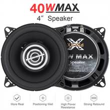 Car Speakers 2pcs 4 Inch 40W  Car Coaxial Speaker High Mid Bass  Ultra-thin Modified Speaker  Non-destructive Installation 2024 - buy cheap
