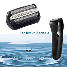Сменная бритвенная головка, совместимая с Braun 3 Series 32B, резак для фольги, бритвенная головка для Braun 301S 310S 2024 - купить недорого