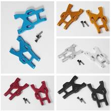 X-Rider Flamingo 1/8 RC Car upgrade Spare Parts Metal Swing arm FG8014 2024 - buy cheap