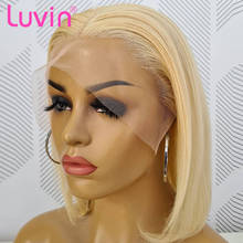 Luvin 180 Density 613 Blonde Transparent Lace Front Human Hair Wigs Straight Brazilian Short Bob Frontal Wig for Black Woman 2024 - buy cheap