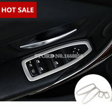 Stainless  Interior  Door Armrest Window Switch Trim Cover 4pcs For BMW 1 Series F20 F21 2012-2019 Car Accessories  Car Trim 2024 - buy cheap