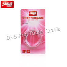 Cinta de borde Original DHS para raqueta de tenis de mesa, accesorios profesionales de Ping Pong, 2 unids/lote 2024 - compra barato