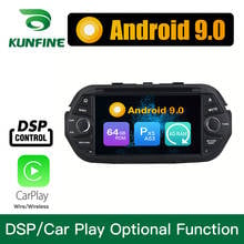 Android 9.0 Octa Core 4GB RAM 64GB ROM Car DVD GPS Navigation Multimedia Player Car Stereo for Fiat Egea 2016 Headunit Radio 2024 - buy cheap