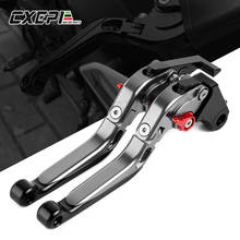 Motorcycle brakes For Yamaha XMAX X-MAX 300 2017 2018 2019 2020 CNC Extendable Foldable brake Clutch Levers X MAX 2024 - buy cheap