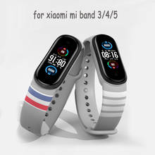 Ремешок сменный с рисунком для Xiaomi Mi Band 5, универсальный силиконовый браслет для xiaomi mi band 4 3 Mi Band 5 2024 - купить недорого