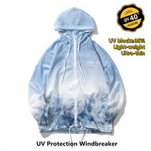 Ветровка с защитой от солнца для мужчин и женщин, куртка, верхняя одежда, уличная одежда, толстовки 2024 - купить недорого