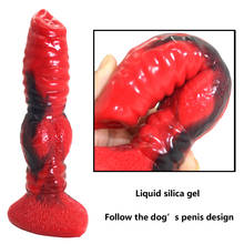 Dildo vaginal/anal sexy para mulheres, brinquedos sexuais realistas para casais, ponto g, pênis com ventosa, pau real 2024 - compre barato