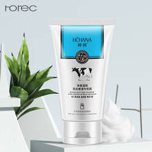 Horec Milk Facial Cleanser Deep Cleansing Moisturizing Whitening Anti-Spot Marks Face Washing Remove Blackhead Face Cleaner 100g 2024 - buy cheap