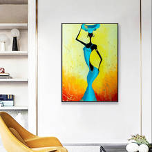 African Sexy Woman Art Canvas Painting Abstract Vintage Posters and Prints on The Wall Art Picture for Living Room Home Decor 2024 - buy cheap