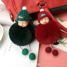 Cute Cartoon Wool Hat Sleep Dream Doll Plush Ball Key Ring Hot Sale  Car Key Ring Keychain  Jewelry Gift Bag Fluffy Keychain 2024 - buy cheap