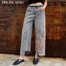 Moda Bordados de Flores Comprimento do Tornozelo Cintura Alta calças de Brim Elegantes Contas Buraco Denim Calças Retas Mulheres 2024 - compre barato