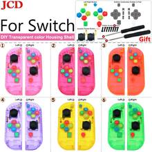 JCD For Nintend Housing Shell Case for Switch NS Controller for Joy-Con game console shell Button Analog Conductive Rubber D-PaD 2024 - buy cheap