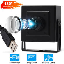 Широкоугольная USB-камера ELP 180 градусов «рыбий глаз» с мини-корпусом CMOS OV7725 640 МП VGA 480 * P Веб-камера mini USB 2024 - купить недорого