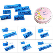 6pcs Alphabet Letter Cookie Biscuit Stamp Embosser Cutter Set Gift Fondant DIY Happy Birthday Best Wishes Cake Mold Decor 2024 - buy cheap