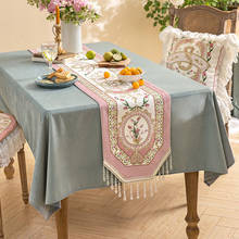 Скатерть из бархата, с цветочным принтом, для свадебного и чайного стола, украшение скатерти 2024 - купить недорого