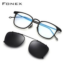 FONEX Pure Titanium Glasses Men Clip on Polarized Sunglasses Prescription Square Eyeglasses Frame Myopia Optical Eyewear 503 2024 - buy cheap