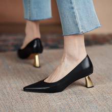 Black Real Leather Women Shallow Pumps Pointed Toe Slip On Office Lady Chic Working Stilettos 5cm High Heels Prom Zapatos Femmes 2024 - buy cheap