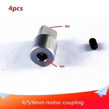 4pcs 4/5/6mm Motor Coupling Tracked Tank Chassis Car Accessories Motor Connector For Grey Plastic Shock-absorbing Driving Wheel 2024 - buy cheap