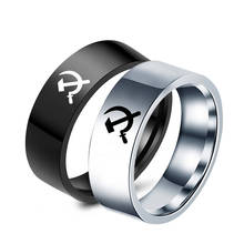 MOREDEAR 2020 Модная бижутерия молот и кольцо серп титановые стальные кольца 8 мм мужское кольцо коктейльное кольцо на юбилей подарок 2024 - купить недорого