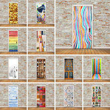 Wood Gate Pattern Wallpaper 3D Pvc Door Sticker Self-Adhesive Color Home Design Decoration Poster Wood Door Mural 2024 - buy cheap