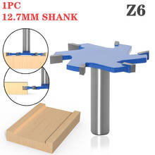 1pc 12.7mm Shank 6 Edge Router Bits For Wood T Type Slotting Cutter Woodworking Tool Industrial Grade Milling Cutter 2024 - buy cheap