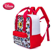 Disney Cartoon Backpack For Baby Boys Girls Minnie Mickey Mouse Children Lovely Schoolbag Kindergarten Anti-lost Bags Kids Gift 2024 - buy cheap