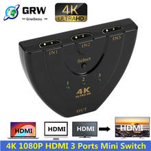 4K * 2K 3D Mini 3 порта HDMI-совместимый переключатель 1.4b 4K сплиттер 1080P 3 в 1 порт концентратор для DVD HDTV Xbox PS3 PS4 2024 - купить недорого