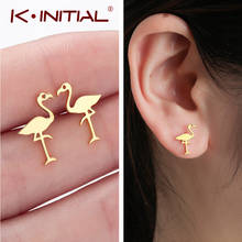 Kinitial Stainless Steel Flamingo Stud Earrings Women Kids Cute Animal Jewelry Bird Stud Earrings Female Birthday Gift brincos 2024 - buy cheap