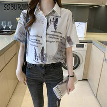 2021 Spring Autumn Summer  Women Shirts Plain Loose Oversized Blouses Female Tops Loose  Korean Style Blusas Pockets Printing 2024 - buy cheap