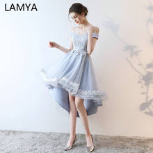 LAMYA Elegant Lace Boat Neck Prom Dresses Short Front Back Long Tail Banquet Evening Dress 2022 Formal Gown Party Gown For Women 2024 - buy cheap