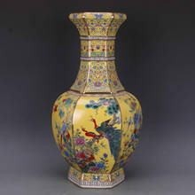 Роскошная большая китайская Классическая античная керамическая эмалированная Цветочная ваза красивая ваза для украшения дома 2024 - купить недорого