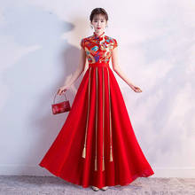 Dress Cheongsam Red Bride Marry Vintage Gown Qi Pao Women Chinese Wedding Dresses Qipao Robe 2024 - buy cheap