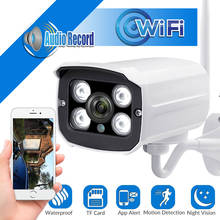 HD 1080P 720P CCTV IP Camera Wireless Camera Outdoor Security Camera Audio Record SD Card Slot Waterproof Camera Camhi APP 2024 - buy cheap