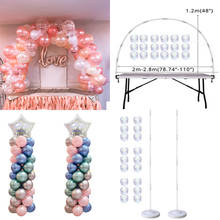 Balão de mesa arco conjunto ballon coluna suporte festa de aniversário do casamento decorações crianças balões acessórios do chuveiro do bebê decoração bola 2024 - compre barato