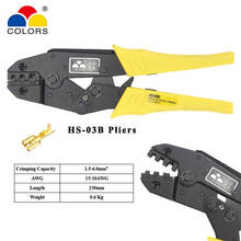 HS-03B wire crimping pliers capacity 1.5-6mm2 15-10AWG for non-insulated tabs and receptacles self-adjusting hand tools set 2024 - buy cheap