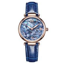 Reef Tiger/RT New Design Luxury 316L Steel Blue Dial Automatic Watches Women Genuine Leather Strap Watches RGA1584 2024 - buy cheap