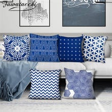 Чехол для подушки с геометрическим рисунком Fuwatacchi, наволочка в голубую и белую полоску для домашнего автомобильного кресла, дивана, наволочки 45х45см 2024 - купить недорого
