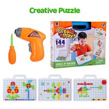 Children Drill Toys DIY Drill Puzzle Toys Baby Electric Drill Screw Group Toy Design Building Toy Match Tool Educational Toys 2024 - buy cheap