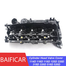 Baificar New Engine Cylinder Head Valve Cover With Gasket N47 N47S1 For BMW 114D 116D 118D 125D 220D 318D 320D 518D 520D E90 E91 2024 - buy cheap