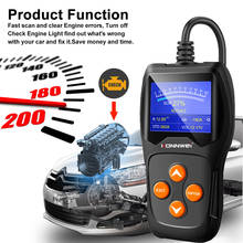 Konnwei-probador de batería de coche Kw600, 12 v, 100 a 2000cca, 12 voltios, herramientas de diagnóstico de carga rápida de arranque 2024 - compra barato