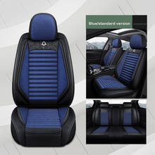 Universal car seat cover for volkswagen passat b5 b6 b7 b8 polo golf mk4 5 7 6 scirocco tiguan jettae touran auto accessories 2024 - buy cheap